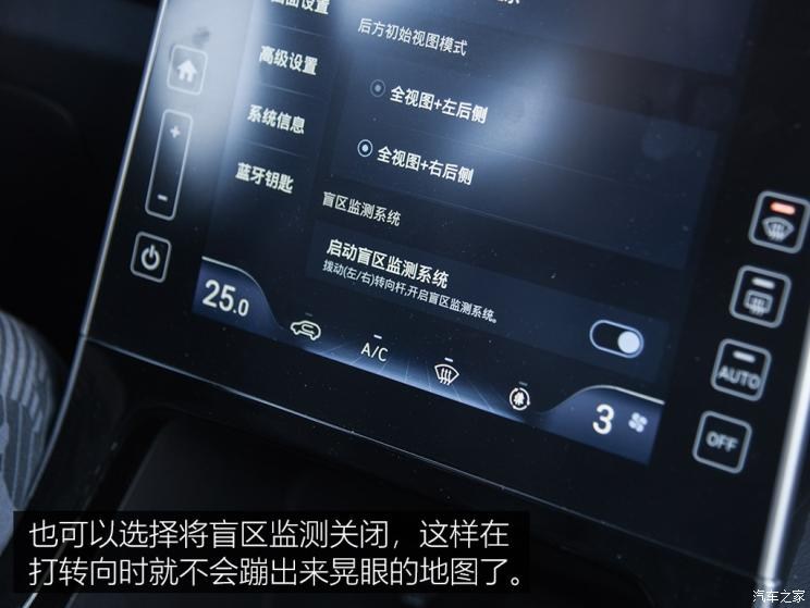 北京现代 北京现代ix25 2020款 1.5L CVT旗舰型