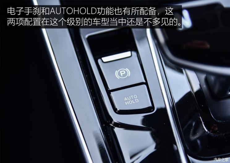 北京现代 北京现代ix25 2020款 1.5L CVT旗舰型