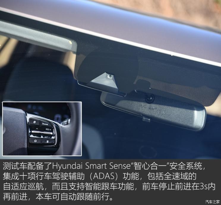 北京现代 北京现代ix25 2020款 1.5L CVT旗舰型