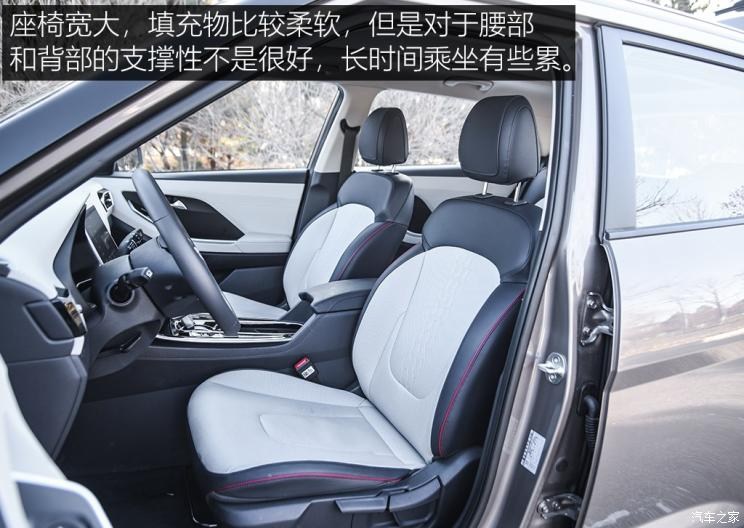 北京现代 北京现代ix25 2020款 1.5L CVT旗舰型