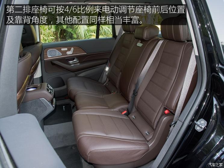 奔驰(进口) 奔驰GLS 2020款 GLS 450 4MATIC豪华型