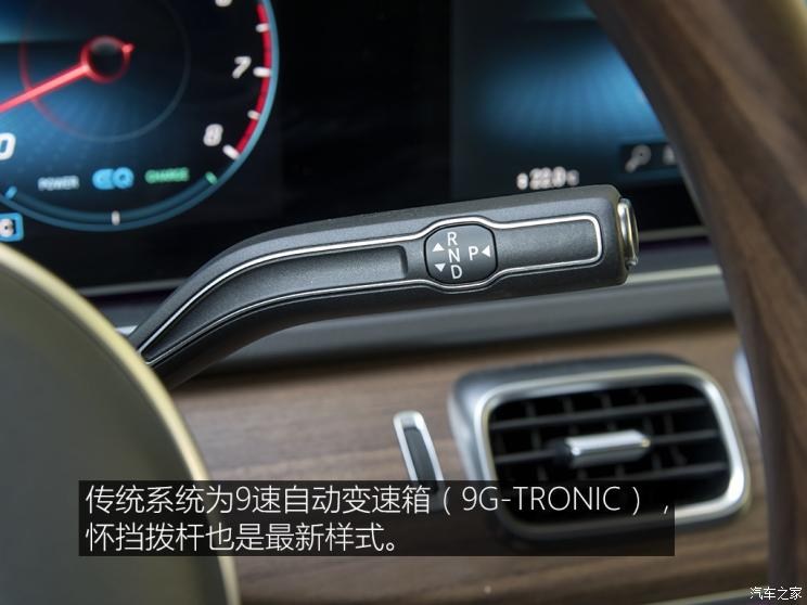 奔驰(进口) 奔驰GLS 2020款 GLS 450 4MATIC豪华型