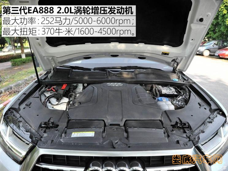 奥迪(进口) 奥迪Q7 2016款 40 TFSI S line运动型