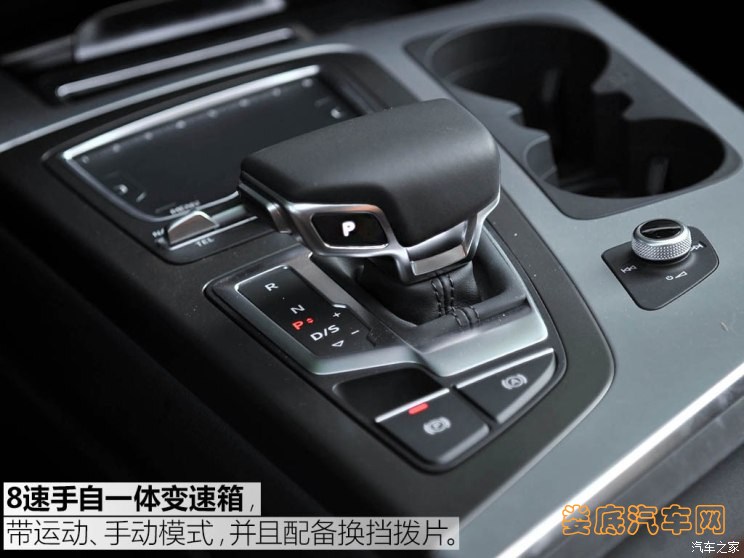 奥迪(进口) 奥迪Q7 2016款 40 TFSI S line运动型