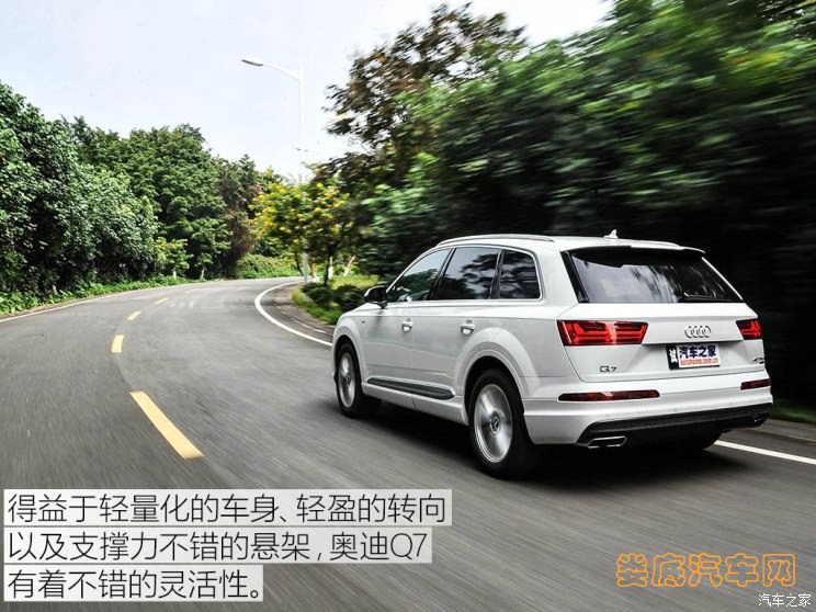 奥迪(进口) 奥迪Q7 2016款 40 TFSI S line运动型