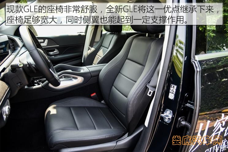 奔驰(进口) 奔驰GLE 2020款 GLE 450 4MATIC 时尚型