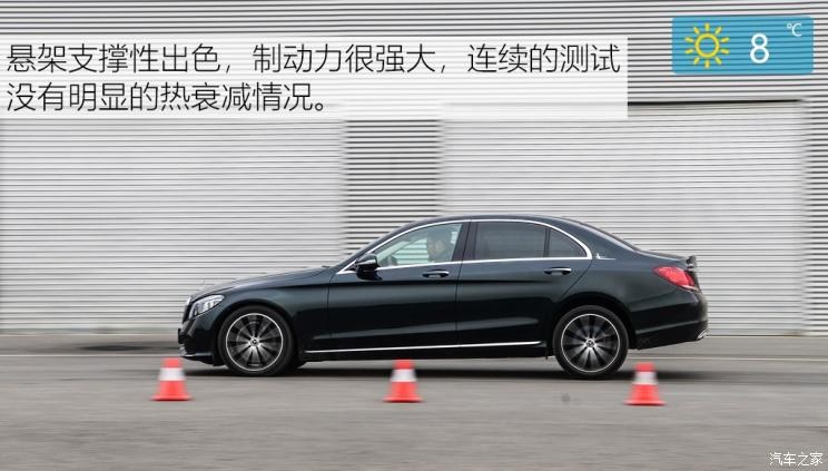 北京奔驰 奔驰C级 2019款 C 260 L 4MATIC