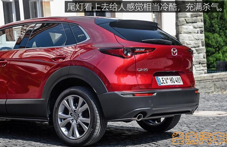 马自达(进口) 马自达CX-30 2020款 基本型